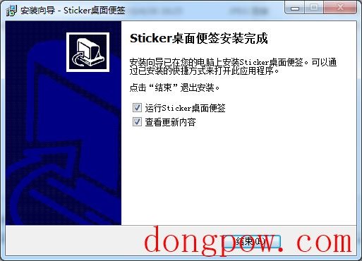 Sticker桌面便签