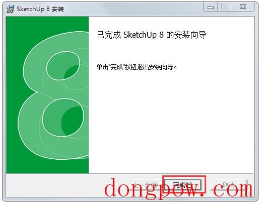 Google SketchUp(草图大师) V19.0.684 中文版