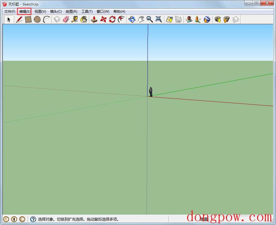 Google SketchUp(草图大师) V19.0.684 中文版