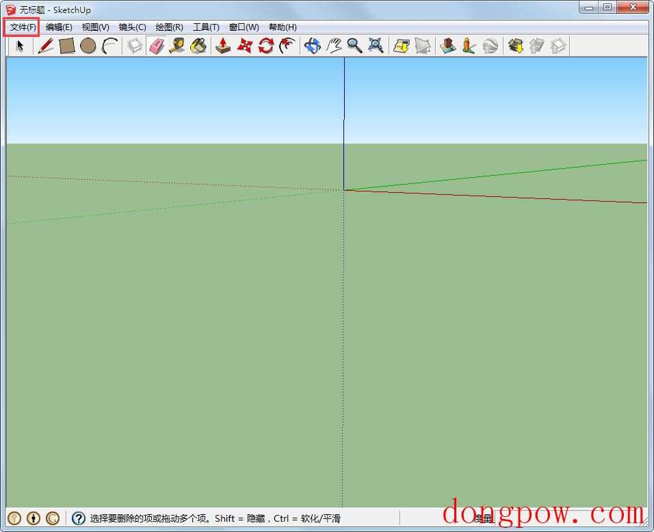 Google SketchUp(草图大师) V19.0.684 中文版