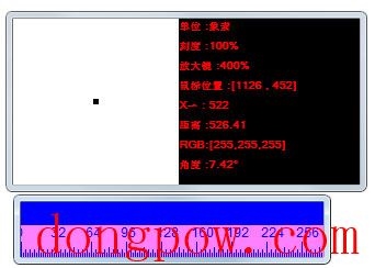 金天尺子 V12.2.8