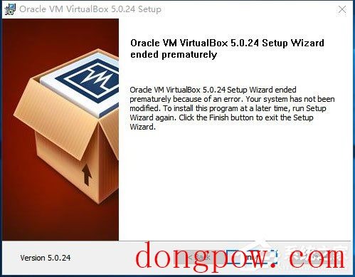 VirtualBox