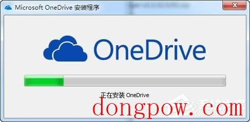 OneDrive