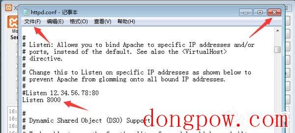 XAMPP(建站集成软件包) V7.3.8.1 多国语言版