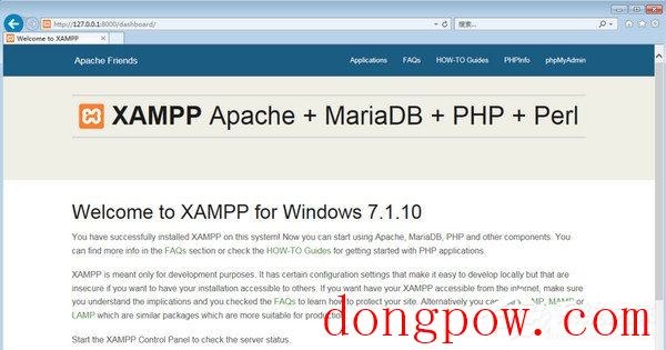 XAMPP(建站集成软件包) V7.3.8.1 多国语言版