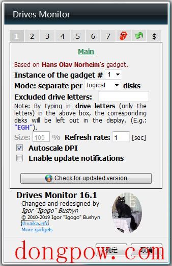 硬盘监视桌面小工具(Drives monitor) V16.4