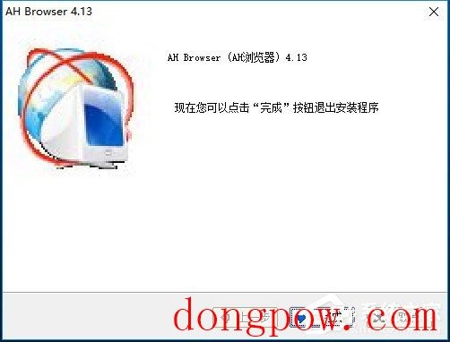 AH浏览器(AH Browser) V4.29 官方版