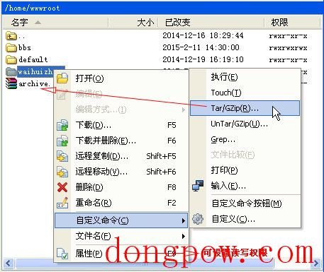 WinSCP