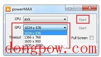 powerMAX(电脑拷机测试软件) V1.00.1 绿色版