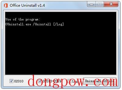 Office Uninstall(office卸载工具) V1.4 绿色版