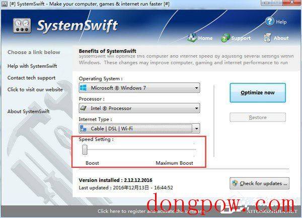 SystemSwift