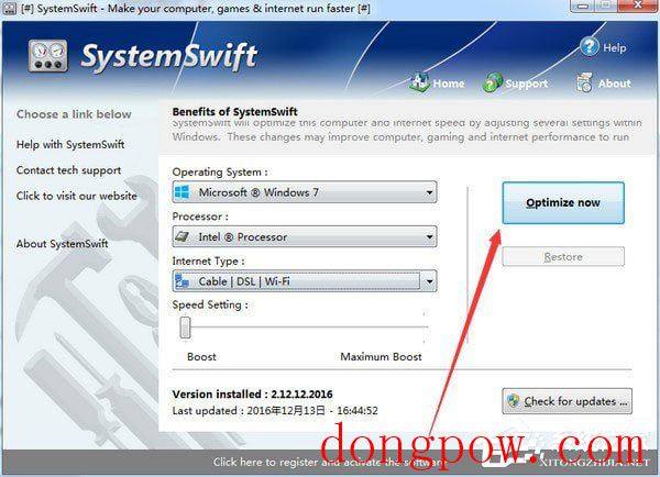 SystemSwift