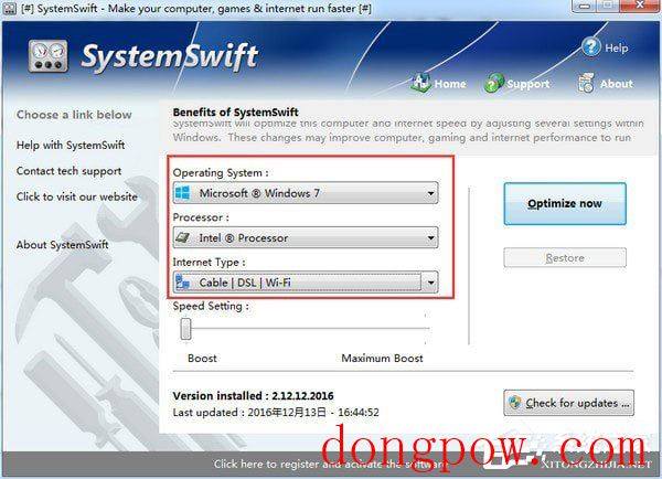 SystemSwift