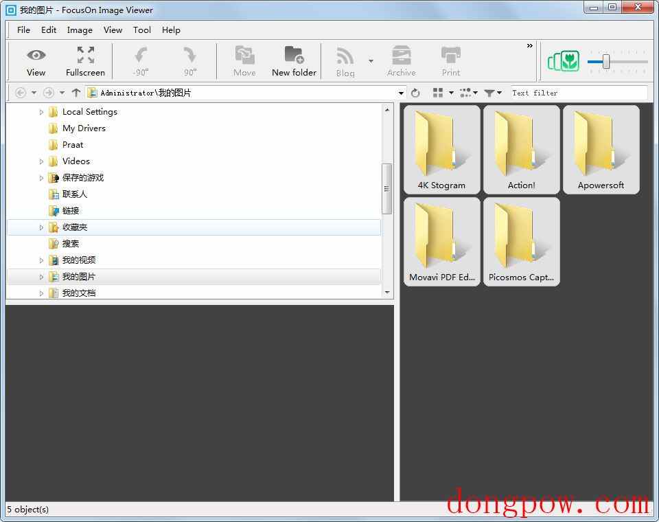 FocusOn Image Viewer