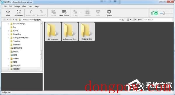 FocusOn Image Viewer