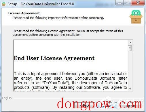 DoYourData Uninstaller Pro