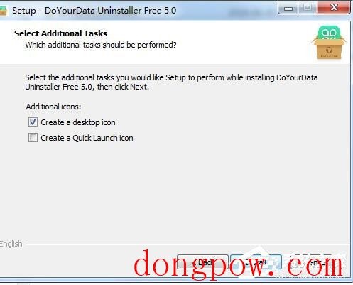 DoYourData Uninstaller Pro