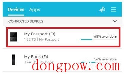 WD Discovery(西数硬盘管理软件) V3.3.34 绿色版