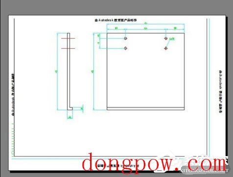 autocad2010中文版