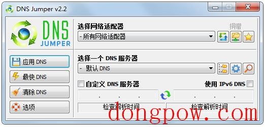 Dns Jumper