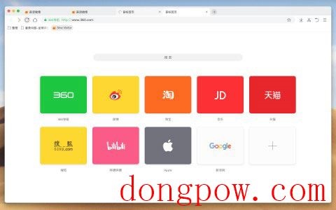 360浏览器Mac版