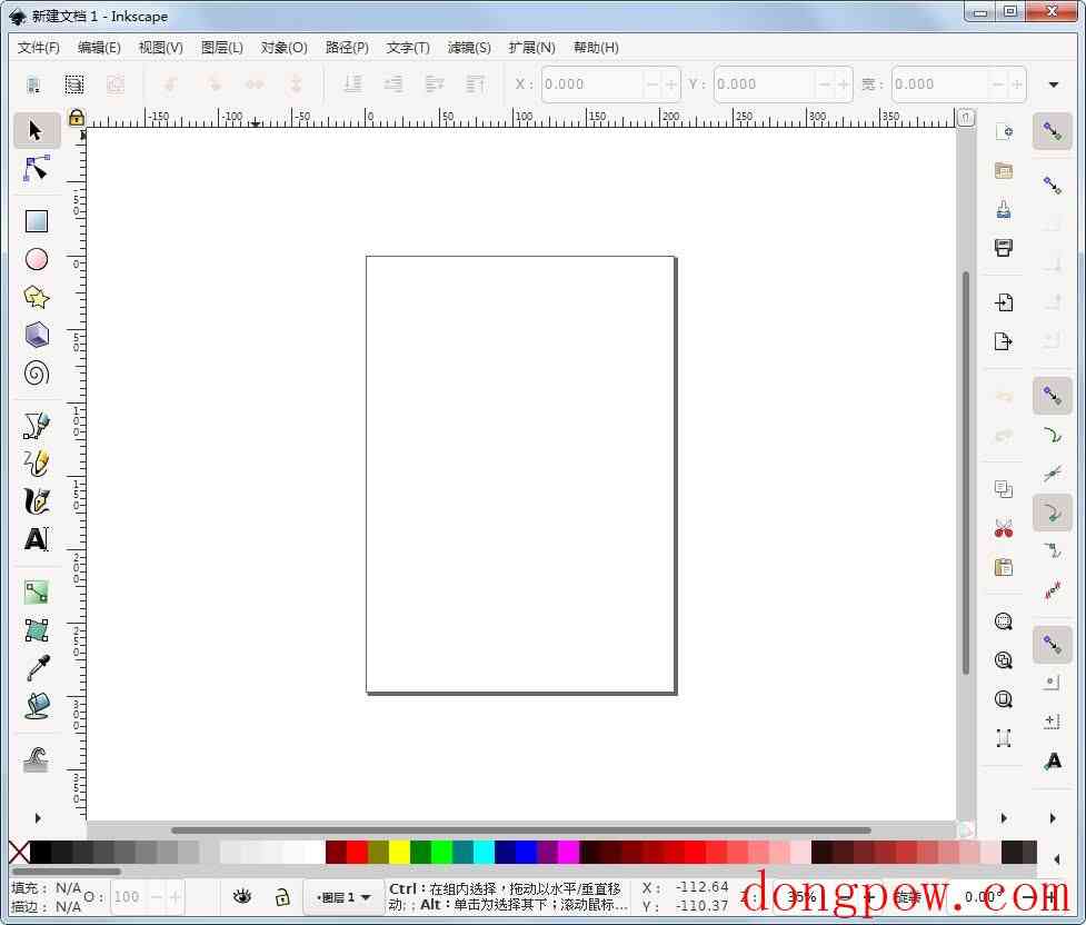 Inkscape