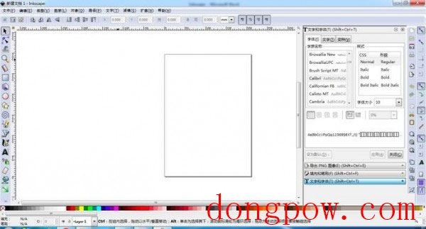 Inkscape