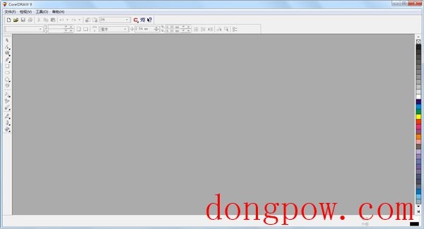 CorelDraw X9(绘图软件)