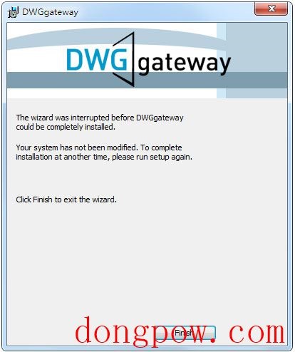 DWGgateway(CAD低版本转高版本) V1.0