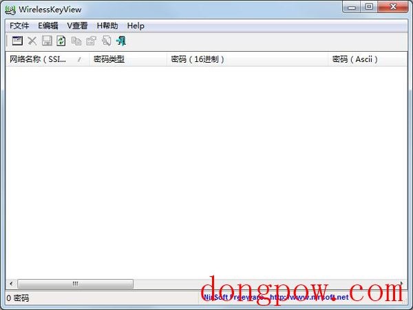 无线网络密码查看器(WirelessKeyView) x32 V1.76 绿色版