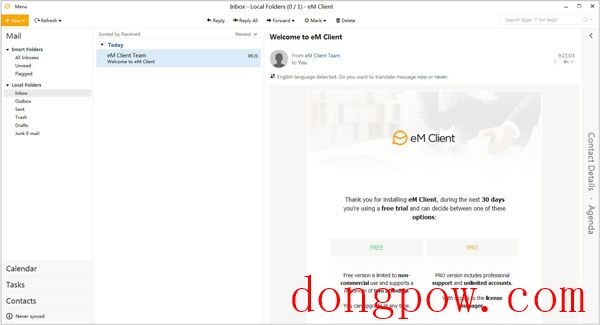 Em Client(邮件客户端) V7.1.3