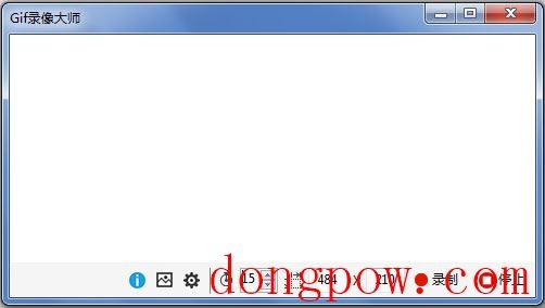 Gif录像大师 V1.8
