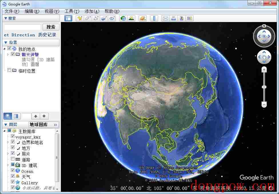 谷歌地球高清版(Google Earth) V7.3.2.5491