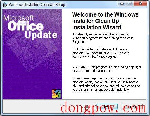 Msicuu2.exe(Windows Installer清理工具) 兼容Win7