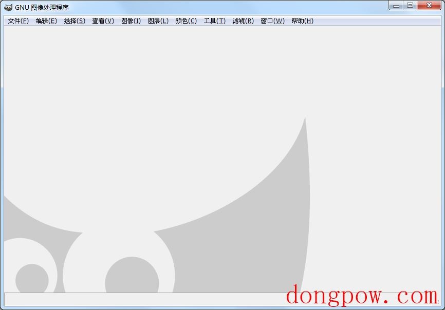 Gimp(图像处理软件) V2.8.22