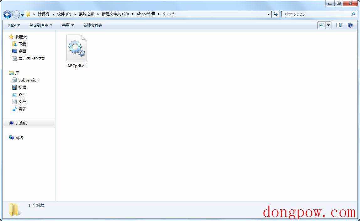 Abcpdf.dll 免费版