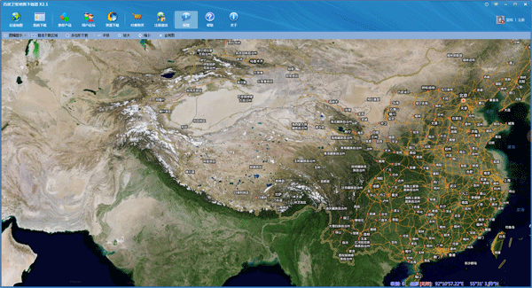 百度卫星地图下载器 X2.1 build 757