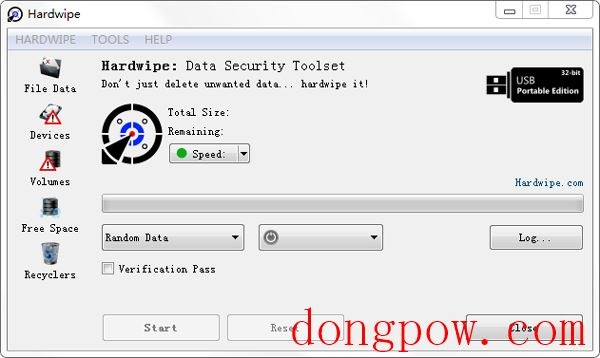Hardwipe(文件擦除软件) V5.2.1 绿色版