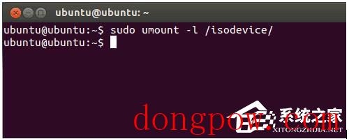 Ubuntu系统的安装教程