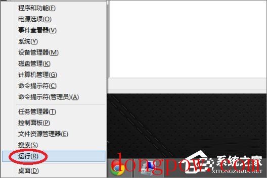 Win8系统声卡驱动在哪？