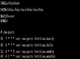 Linux下的crontab定时执行任务命令详解