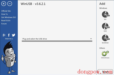 WinUSB 官方版 V3.6.2.1