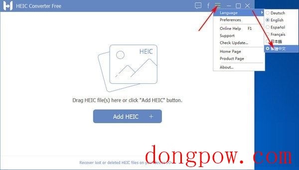 FonePaw HEIC Converter官方版 V1.