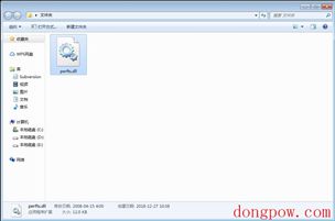 perfts.dll 免费版