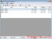UltraDefrag(磁盘工具) V8.0.0 多国语言版