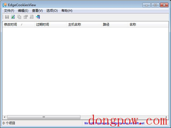 EdgeCookiesView(谷歌cookie查看器) V1.11 绿色版