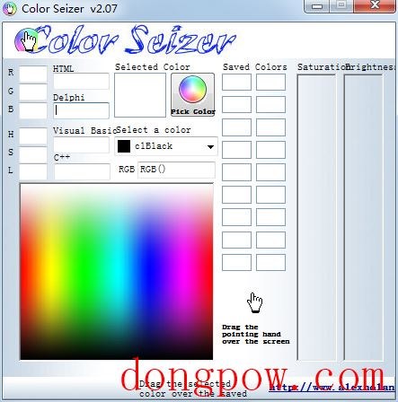 Color Seizer(颜色代码查询工具) V2.07 绿色版