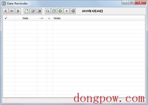 Date Reminder(桌面日程提醒软件) V3.28 绿色版