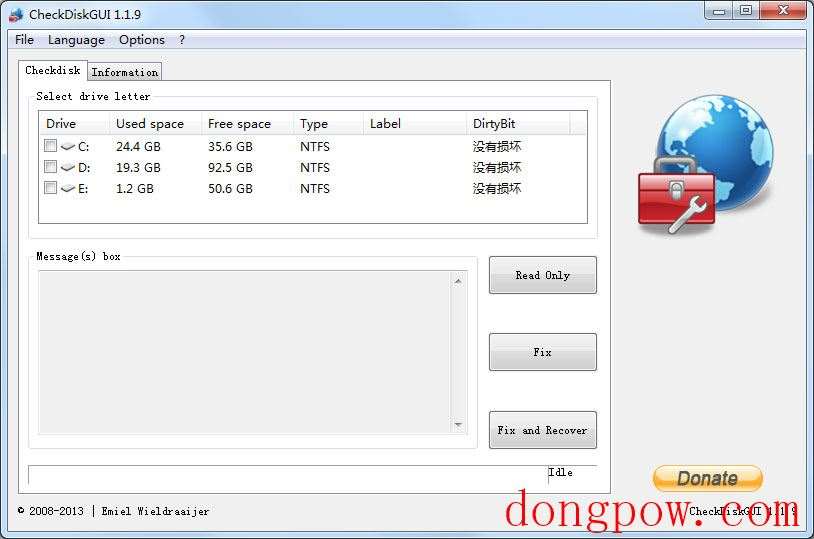 CheckDiskGUI(硬盘修复工具) V1.2.0 绿色版