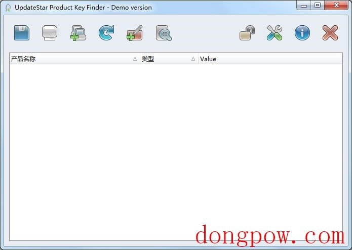 UpdateStar Product Key Finder(密钥查看器) V9.0.3.168